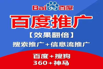 小红书信息流案例：教育行业如何打造爆款内容